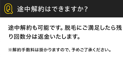 SnapCrab_NoName_2022-2-28_1-10-18_No-00