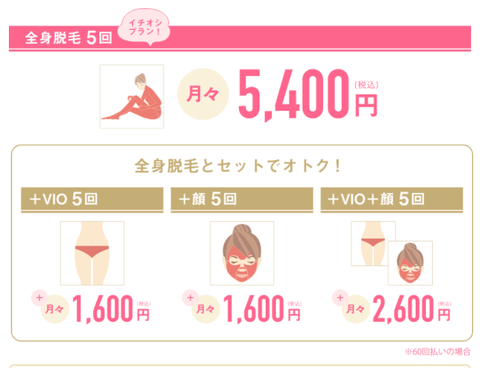 SnapCrab_NoName_2021-8-19_19-1-24_No-00