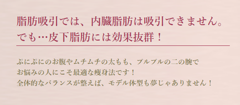 SnapCrab_NoName_2025-7-15_18-27-38_No-00