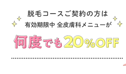 SnapCrab_NoName_2021-12-13_19-2-55_No-00