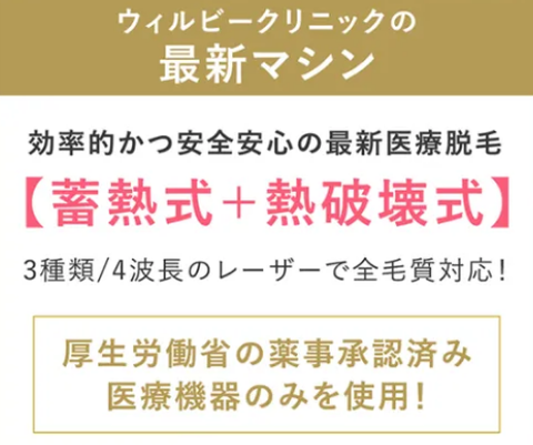 SnapCrab_NoName_2023-11-2_15-33-14_No-00