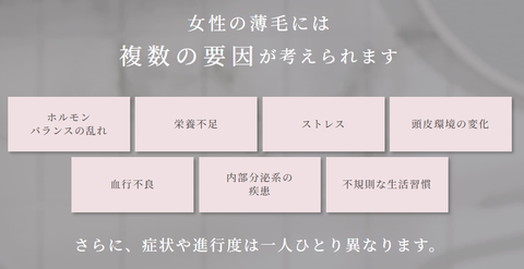 SnapCrab_NoName_2026-8-7_0-50-52_No-00
