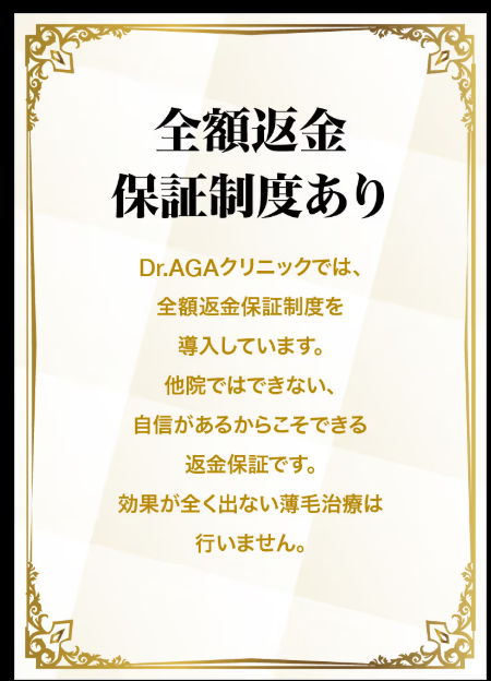 SnapCrab_NoName_2025-6-10_3-7-41_No-00