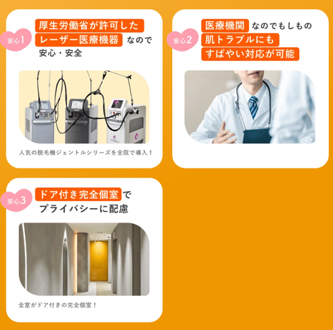 SnapCrab_NoName_2026-7-20_14-8-48_No-00