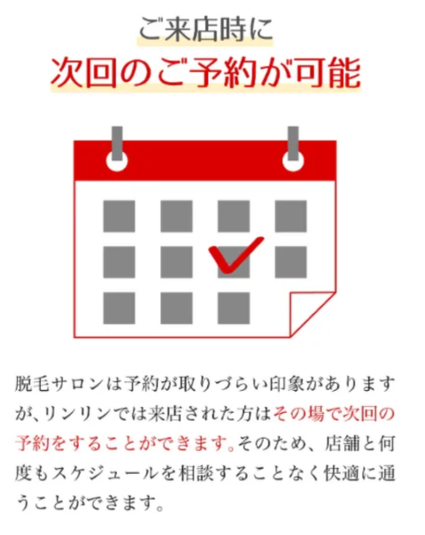 SnapCrab_NoName_2025-10-24_3-54-33_No-00