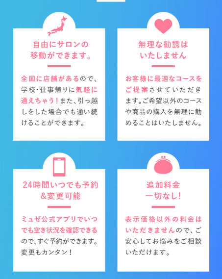 SnapCrab_NoName_2022-5-3_0-18-27_No-00