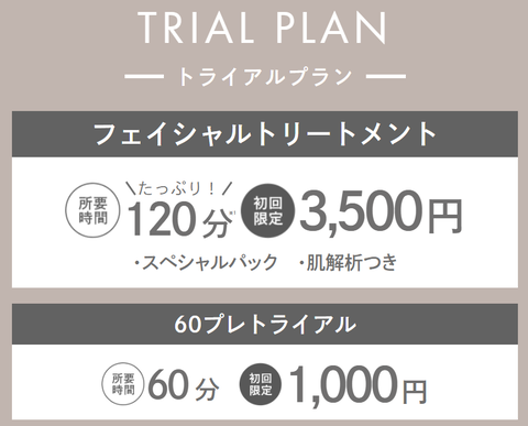 SnapCrab_NoName_2026-7-15_4-53-42_No-00
