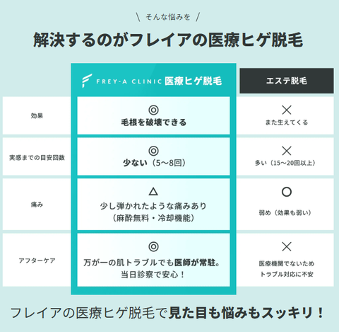 SnapCrab_NoName_2025-10-21_2-43-8_No-00