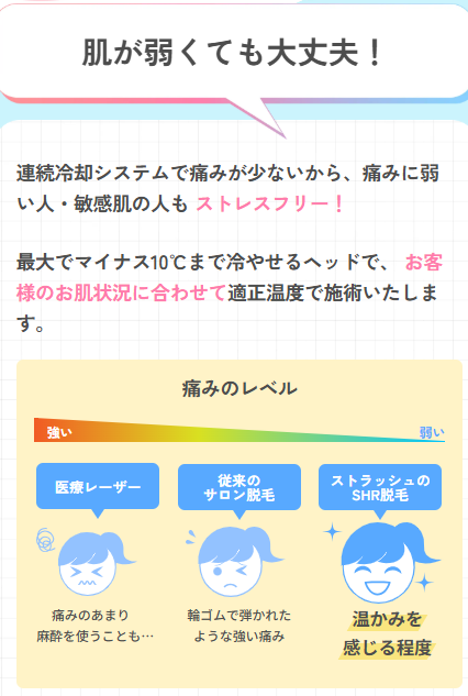 SnapCrab_NoName_2025-10-30_16-36-22_No-00