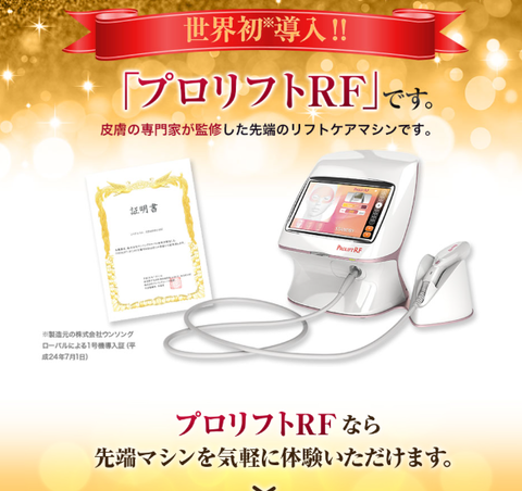 SnapCrab_NoName_2025-2-11_15-37-51_No-00