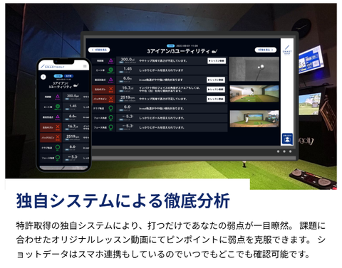 SnapCrab_NoName_2026-6-14_4-12-49_No-00