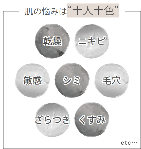 SnapCrab_NoName_2026-7-15_4-54-37_No-00