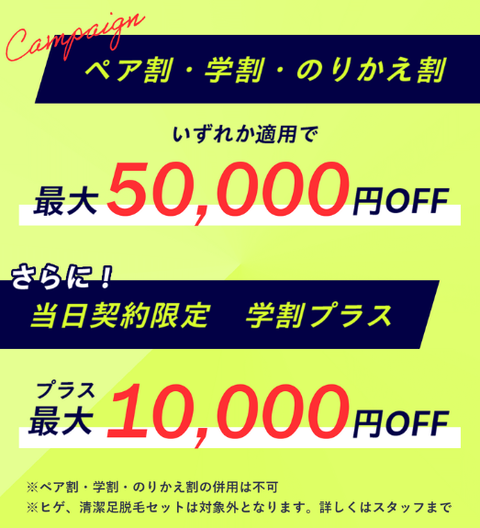 SnapCrab_NoName_2024-9-15_15-32-4_No-00 - コピー