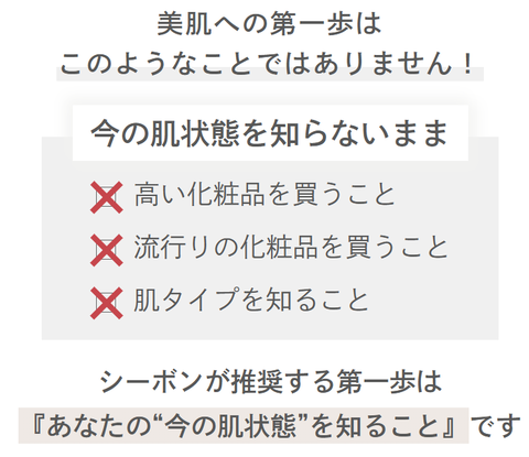 SnapCrab_NoName_2026-7-15_4-53-30_No-00