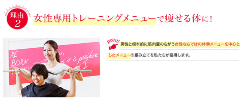 SnapCrab_NoName_2021-11-6_1-12-56_No-00