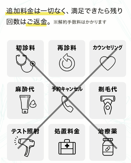 SnapCrab_NoName_2022-10-9_15-31-46_No-00