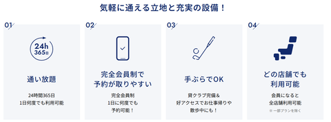 SnapCrab_NoName_2026-6-14_4-12-33_No-00