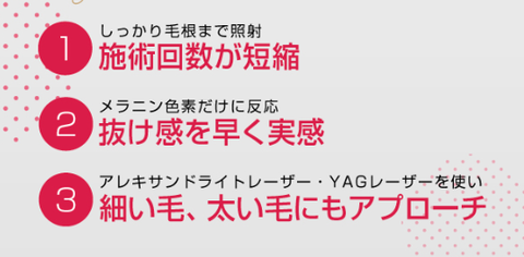 SnapCrab_NoName_2025-3-1_18-40-4_No-00