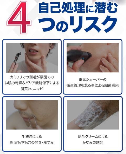 SnapCrab_NoName_2025-3-2_0-50-48_No-00