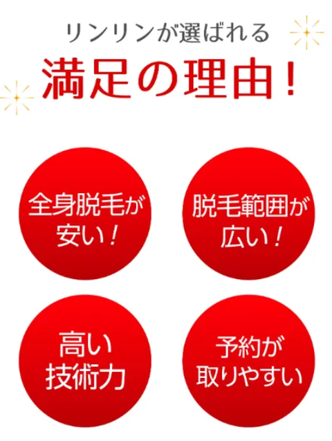 SnapCrab_NoName_2025-10-24_3-53-55_No-00