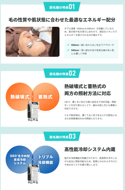 SnapCrab_NoName_2025-10-21_2-44-8_No-00