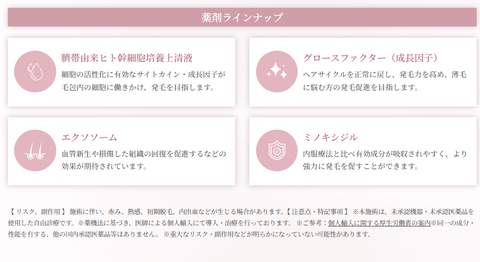 SnapCrab_NoName_2026-8-7_0-51-6_No-00