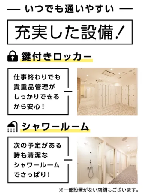 SnapCrab_NoName_2026-5-7_4-20-49_No-00