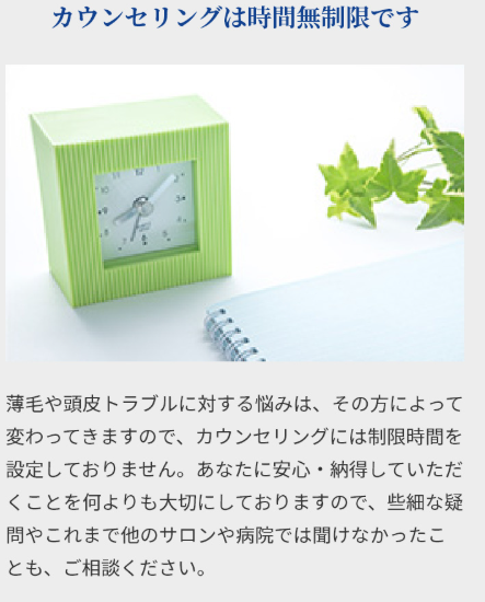 SnapCrab_NoName_2026-8-7_1-1-56_No-00