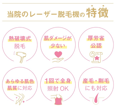 SnapCrab_NoName_2024-5-8_15-50-32_No-00