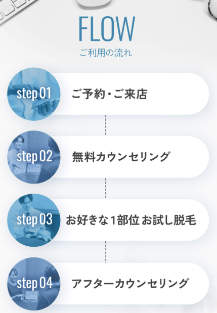 SnapCrab_NoName_2025-10-21_2-19-41_No-00