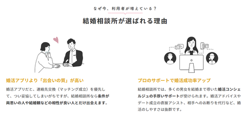 SnapCrab_NoName_2025-2-12_4-18-44_No-00 - コピー