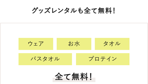 SnapCrab_NoName_2025-3-12_14-48-35_No-00