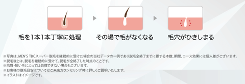 SnapCrab_NoName_2021-9-1_16-23-54_No-00