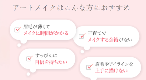 SnapCrab_NoName_2025-7-17_3-29-52_No-00