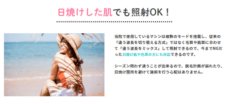 SnapCrab_NoName_2021-12-13_19-2-14_No-00