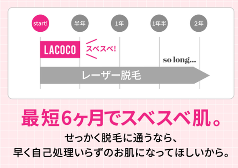 SnapCrab_NoName_2025-3-7_14-6-22_No-00