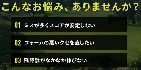SnapCrab_NoName_2026-7-21_0-33-23_No-00