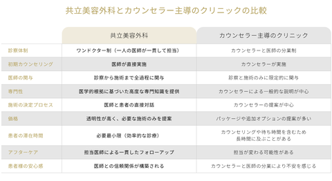 SnapCrab_NoName_2025-3-1_15-14-23_No-00