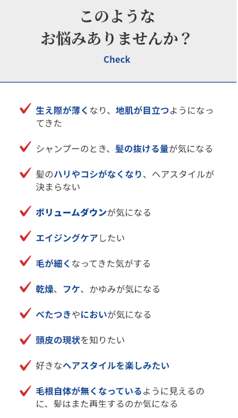 SnapCrab_NoName_2026-8-7_1-1-31_No-00