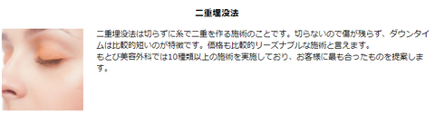 SnapCrab_NoName_2021-8-20_19-46-4_No-00
