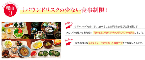 SnapCrab_NoName_2021-11-6_1-13-6_No-00