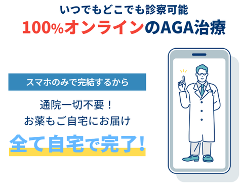 SnapCrab_NoName_2022-3-13_19-19-32_No-00