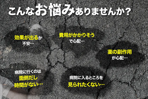 SnapCrab_NoName_2026-2-22_4-6-28_No-00