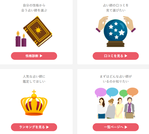 SnapCrab_NoName_2021-10-28_23-4-42_No-00