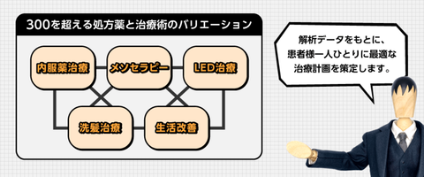 SnapCrab_NoName_2026-5-14_3-54-20_No-00