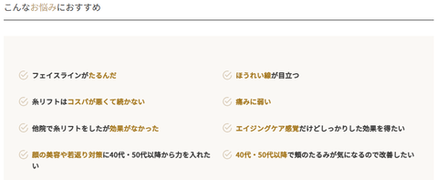 SnapCrab_NoName_2025-10-21_3-21-57_No-00