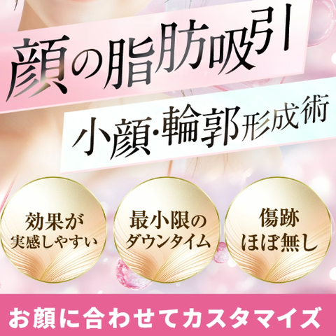 SnapCrab_NoName_2025-10-21_3-16-45_No-00