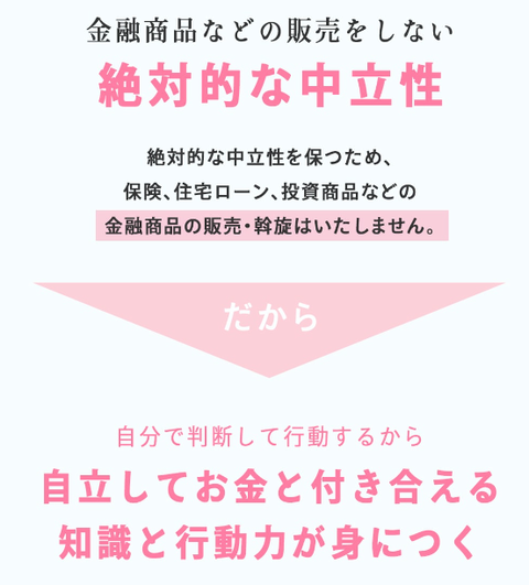 SnapCrab_NoName_2022-7-14_11-30-5_No-00