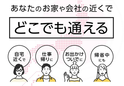 SnapCrab_NoName_2026-5-7_4-20-40_No-00