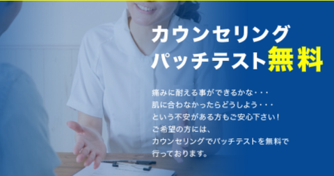SnapCrab_NoName_2022-5-15_0-46-43_No-00